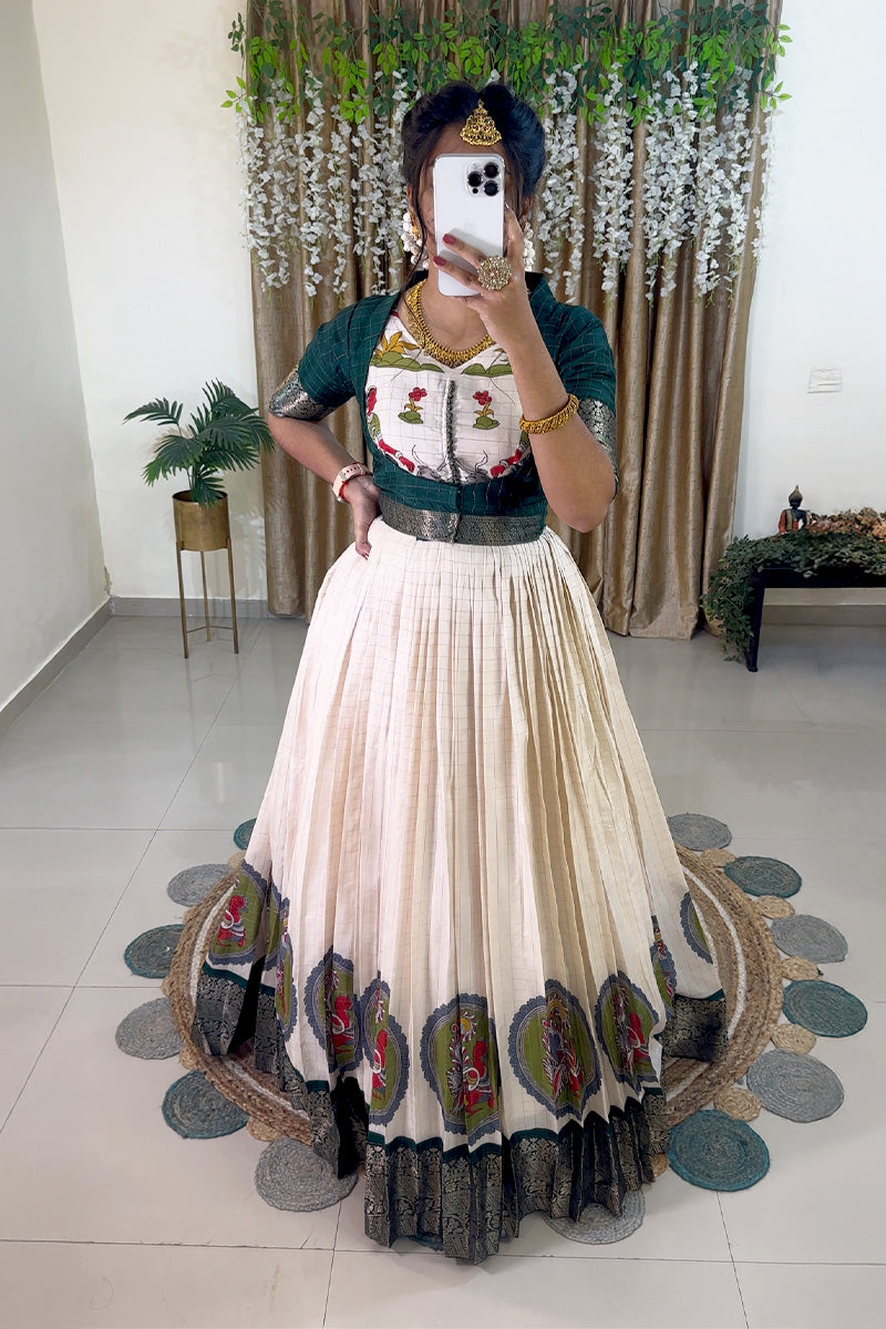 Meenatchi🌟